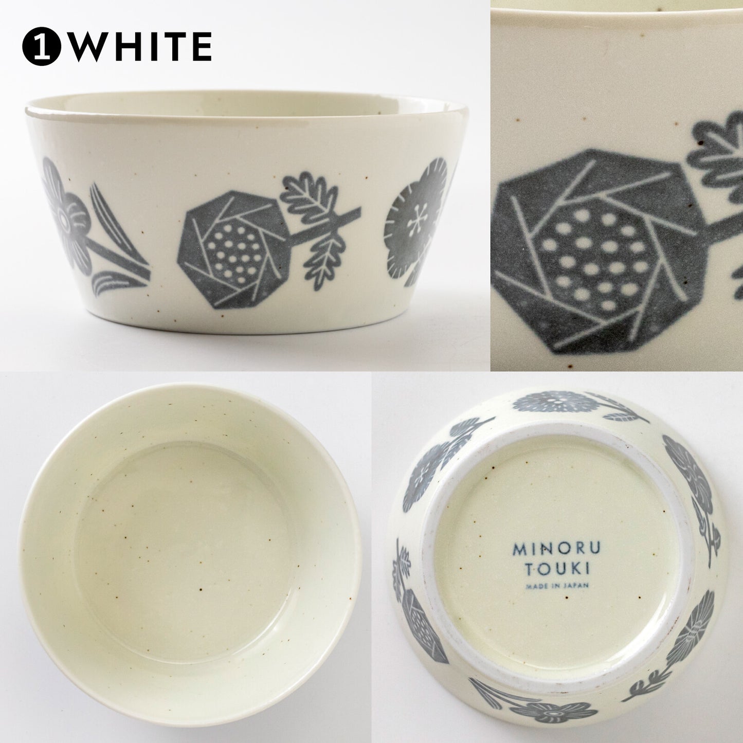 Plantaree Rikka Medium Bowl