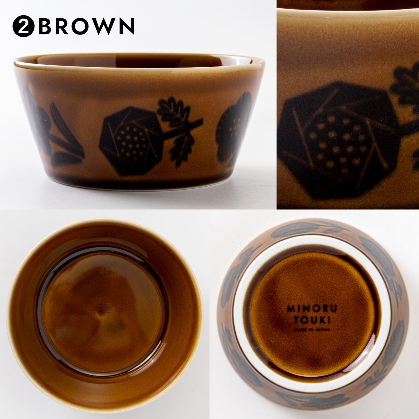 Plantaree Rikka Medium Bowl
