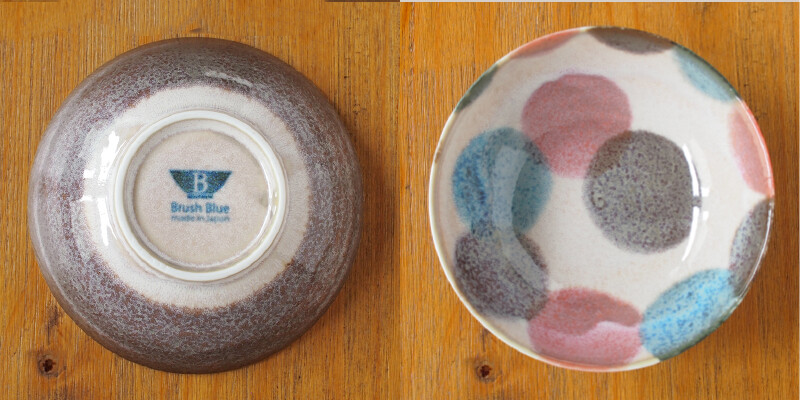 Pink Tenda Small Bowl