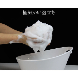 Baby Friendly Body Sponge Made in Japan