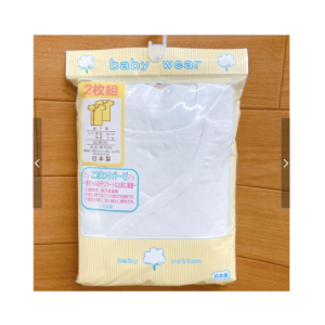 Baby's Long Underwear 2pcs