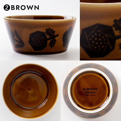 Plantaree Rikka Medium Bowl