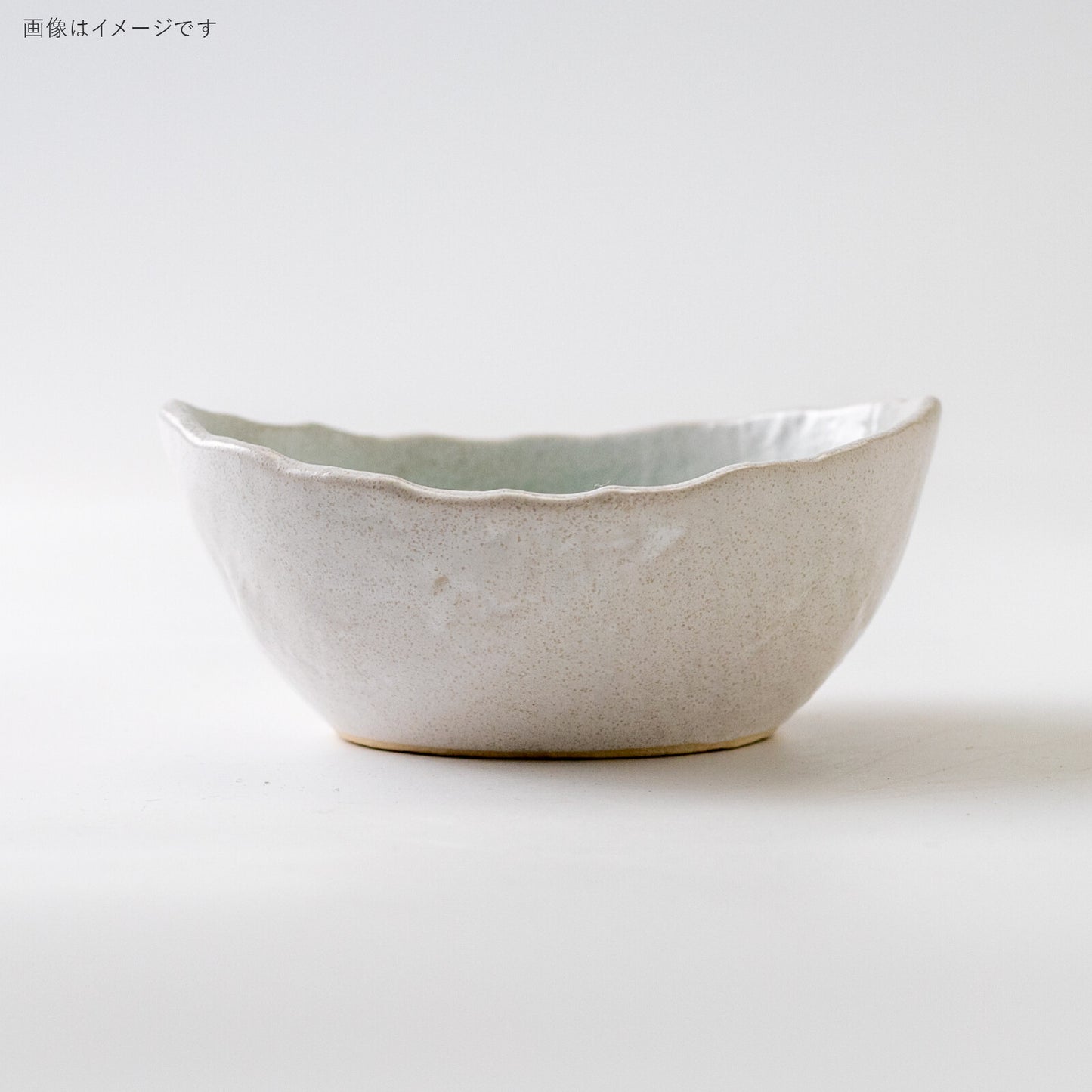 Shiraryusui Small Bowl