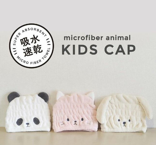 Kids Animal Quick Drying Head Band