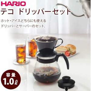 HARIO Coffee Dripper Set