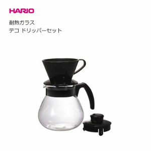 HARIO Coffee Dripper Set