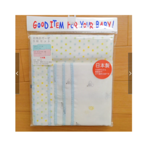 Baby Bath Gauze 5-Piece Set Made in Japan