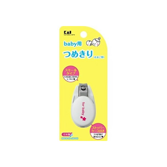 Baby Nail Clipper Made in Japan