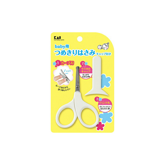 Baby Nail Scissors with Cap Made in Japan