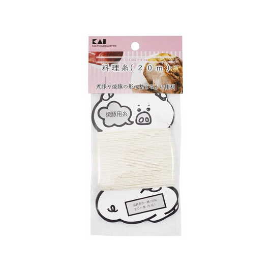 Cooking Yarn 20m