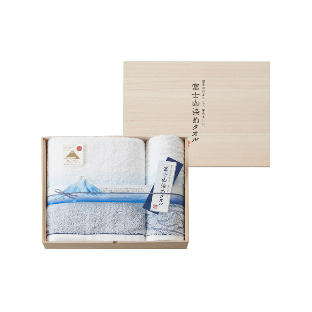 Fujisan Bath and Towel Gift Set