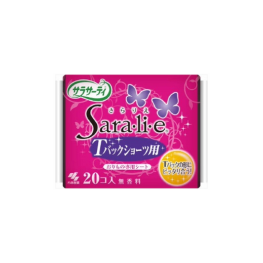 Saralie pantyliners for thong pant